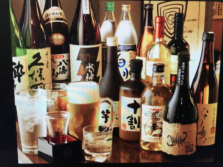 お酒